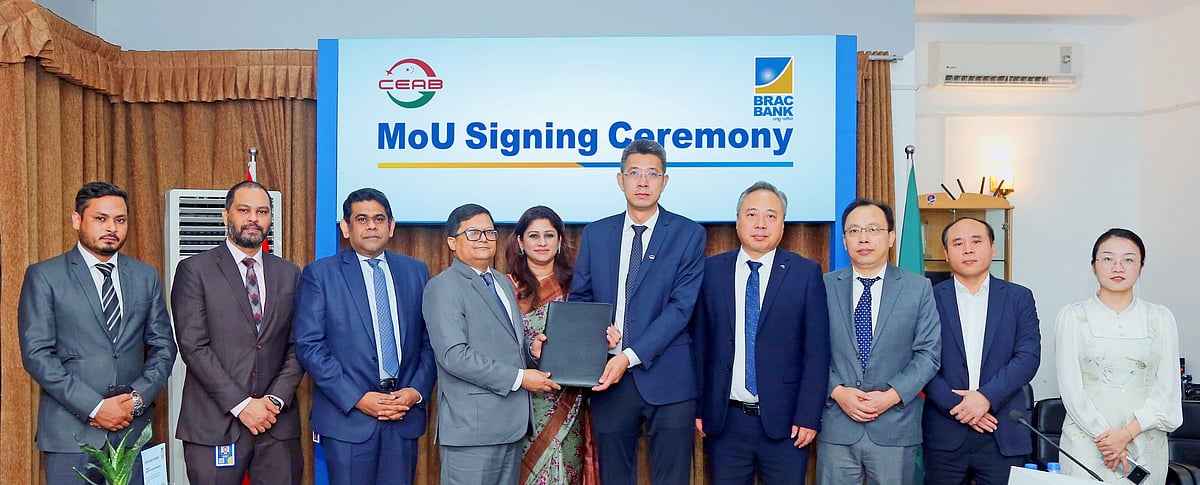 চীনা ব্যবসায়ীদের বিশেষায়িত সেবা দিতে চাইনিজ এন্টারপ্রাইজ অ্যাসোসিয়েশন ইন বাংলাদেশের (সিইএবি) সঙ্গে ব্র্যাক ব্যাংকের চুক্তি অনুষ্ঠান। ঢাকা, ২ জুলাই ২০২৪